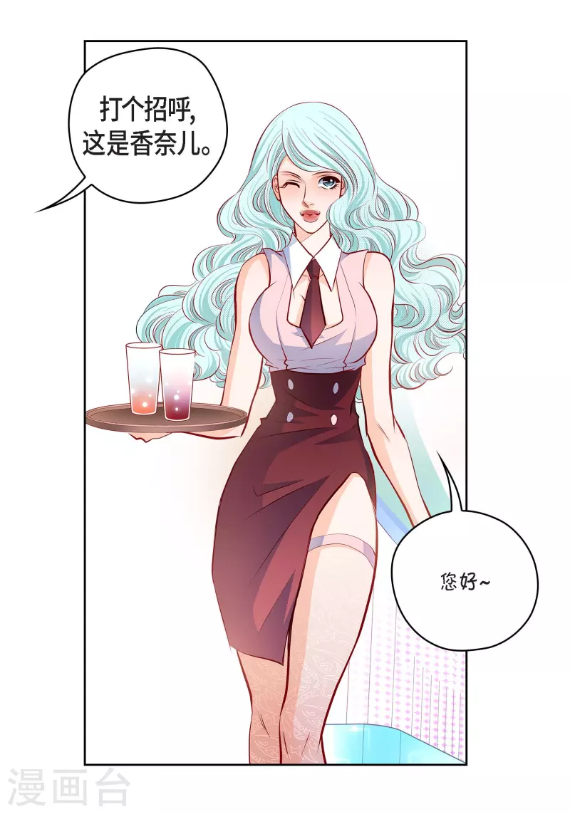 第 41 页