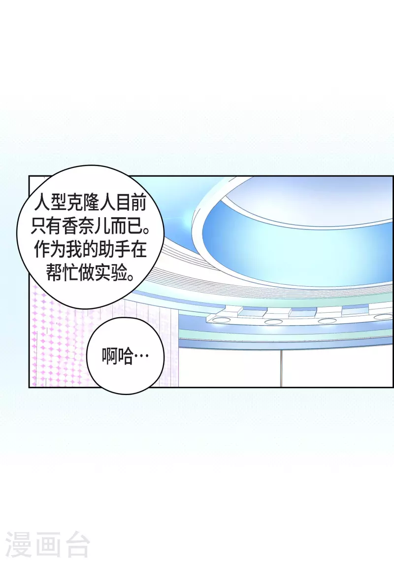 第 43 页