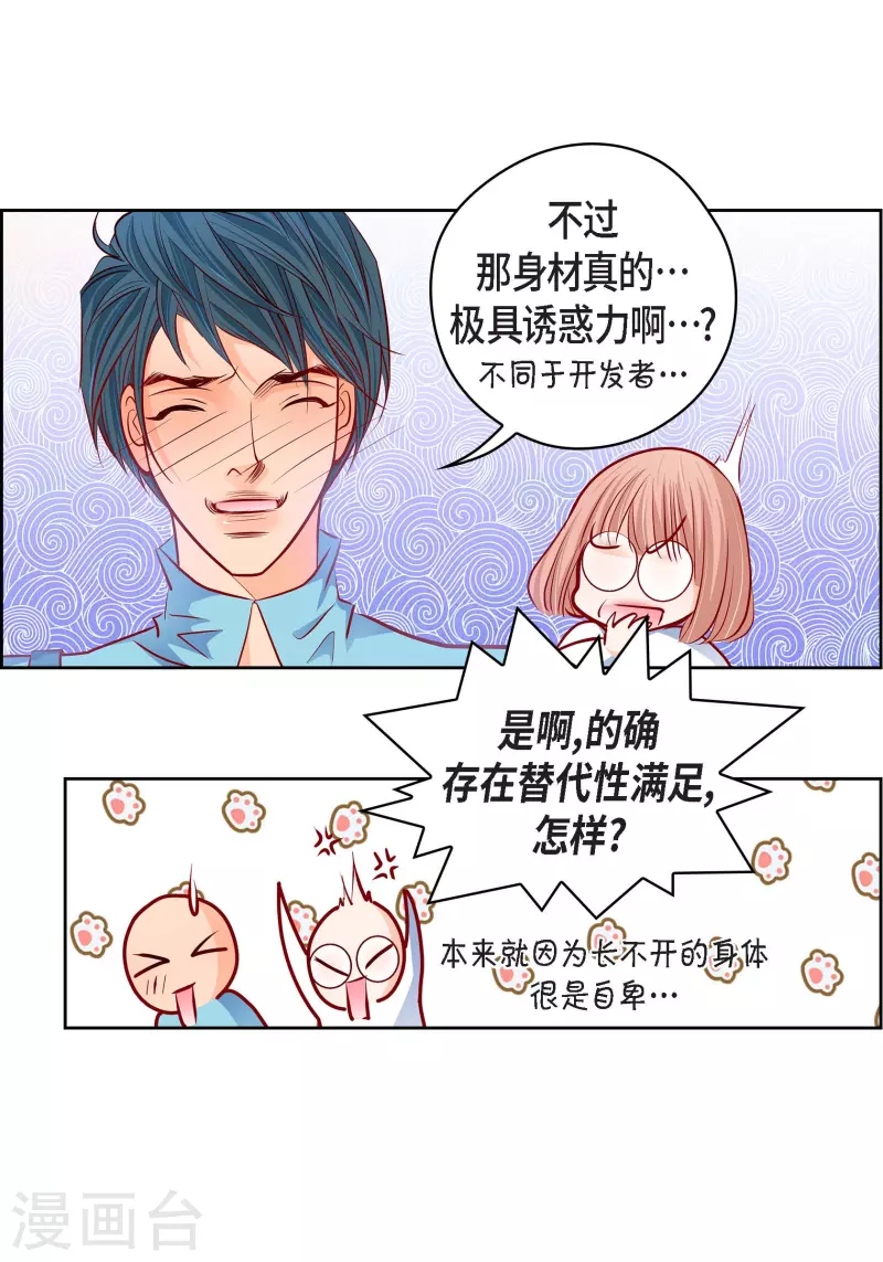 第 44 页