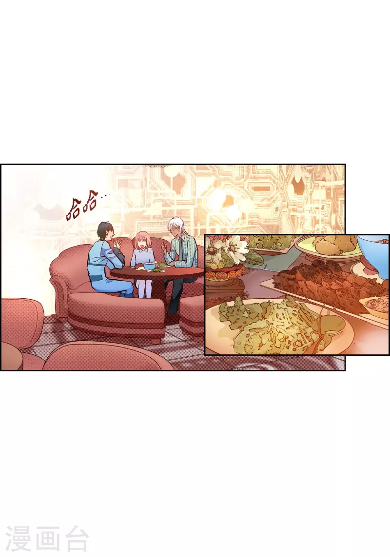 第 47 页