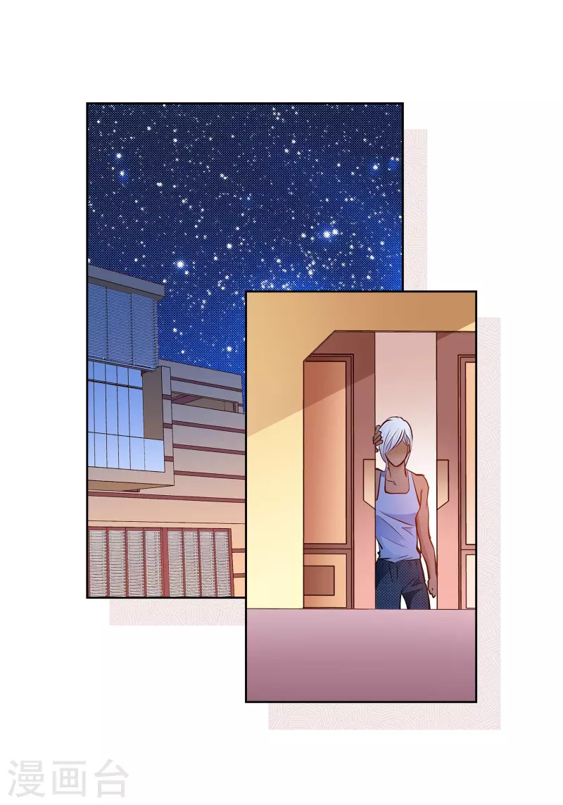第 49 页