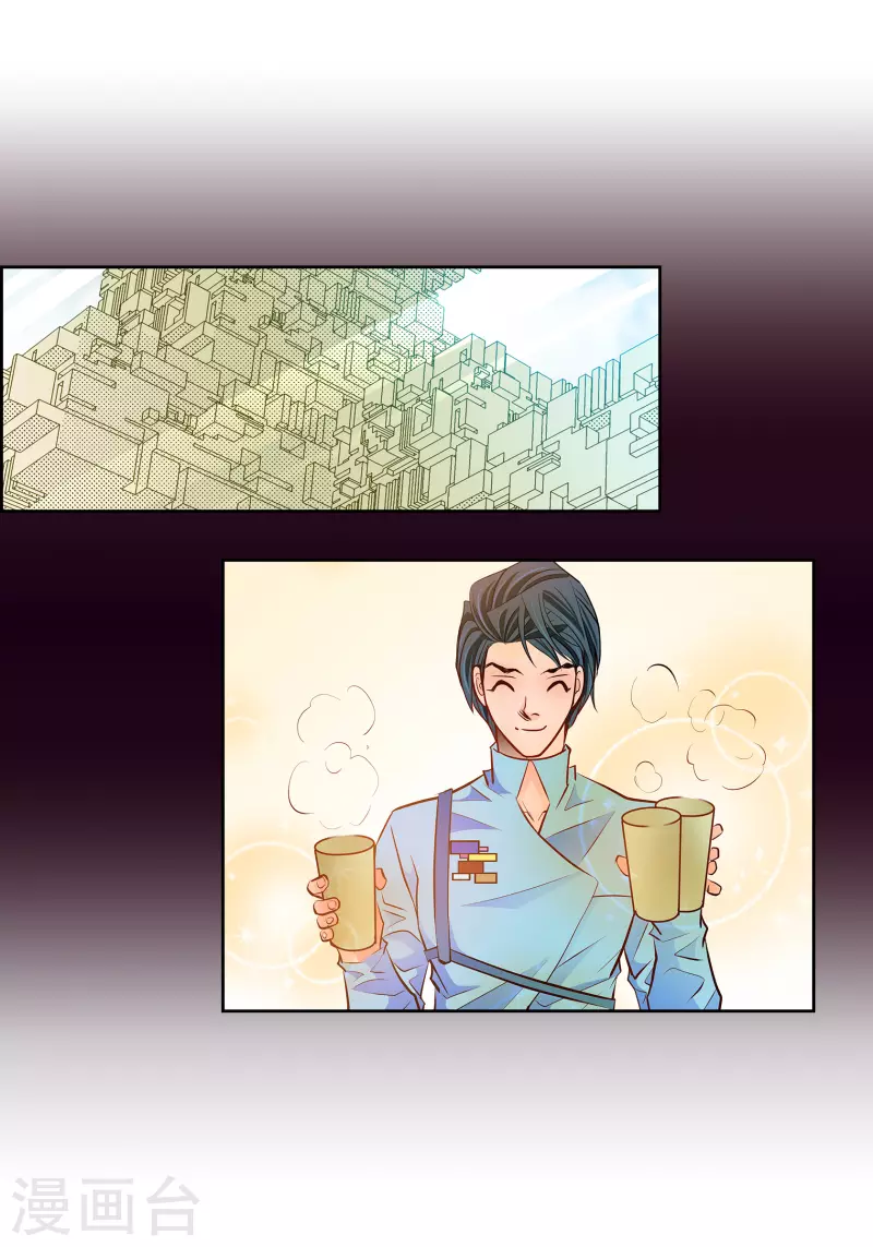 第 52 页