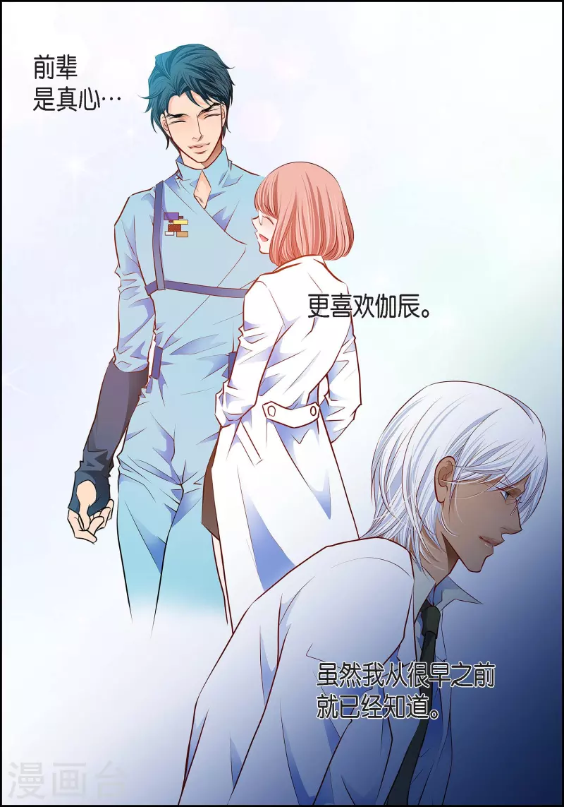 第 47 页