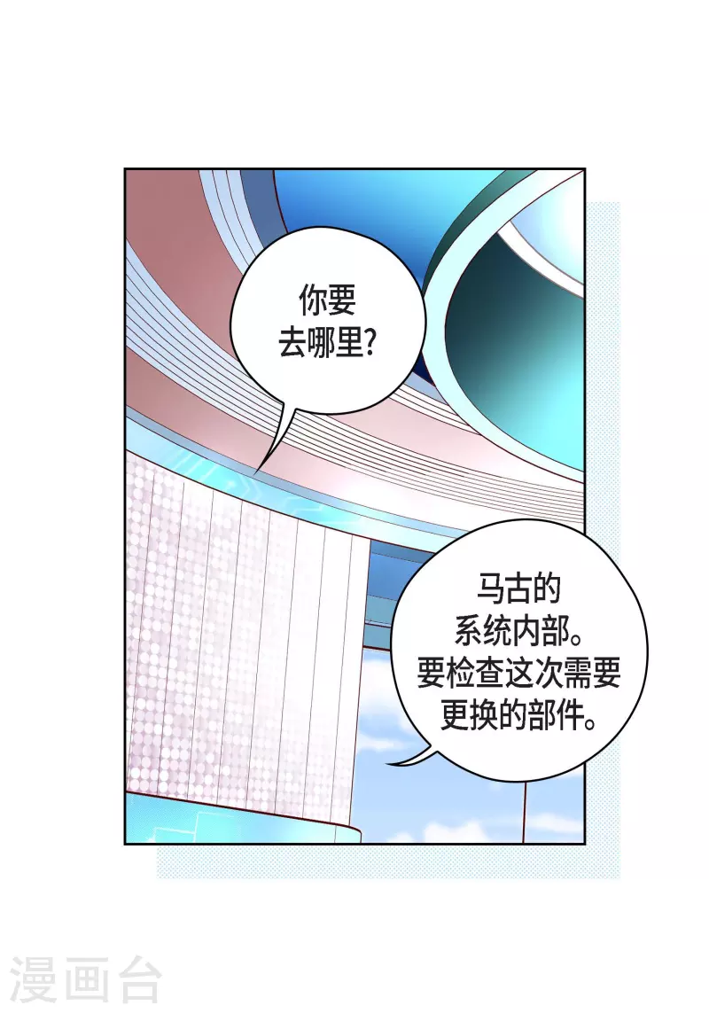 第 55 页