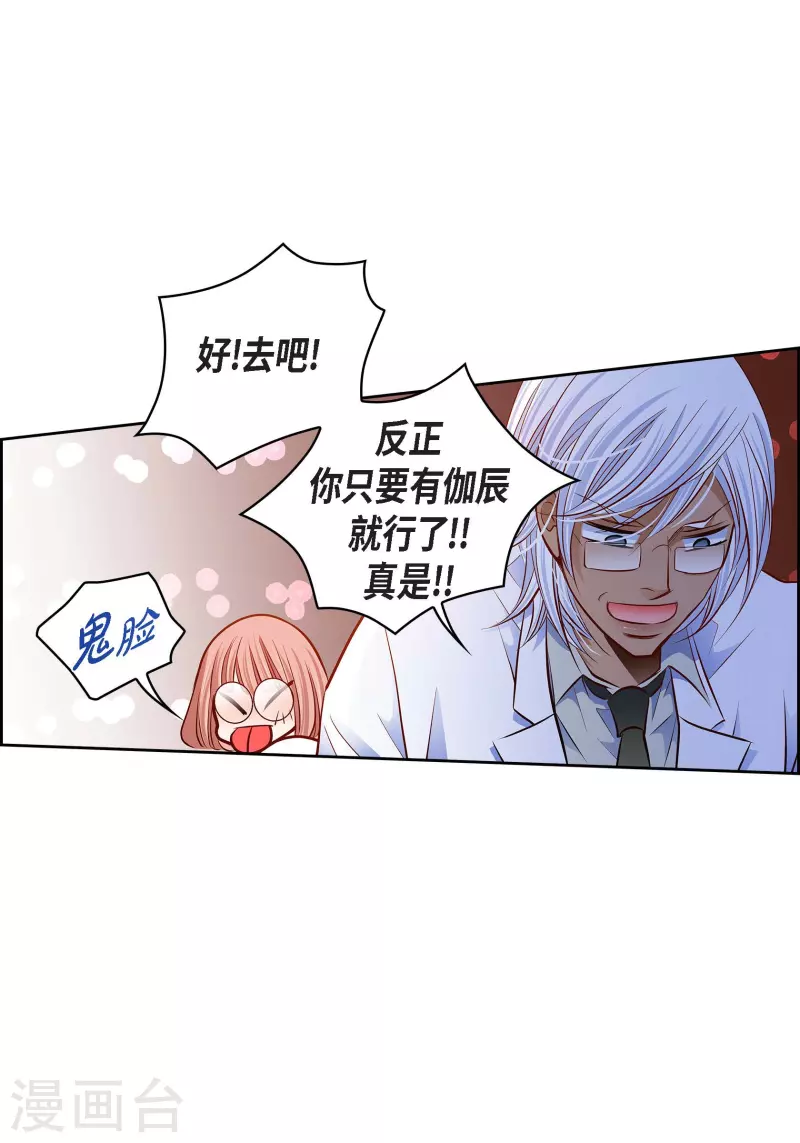 第 58 页