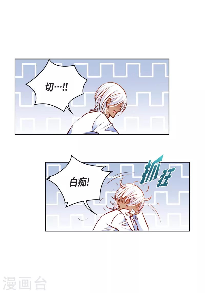 第 60 页