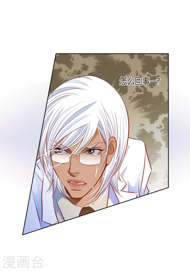 第 64 页