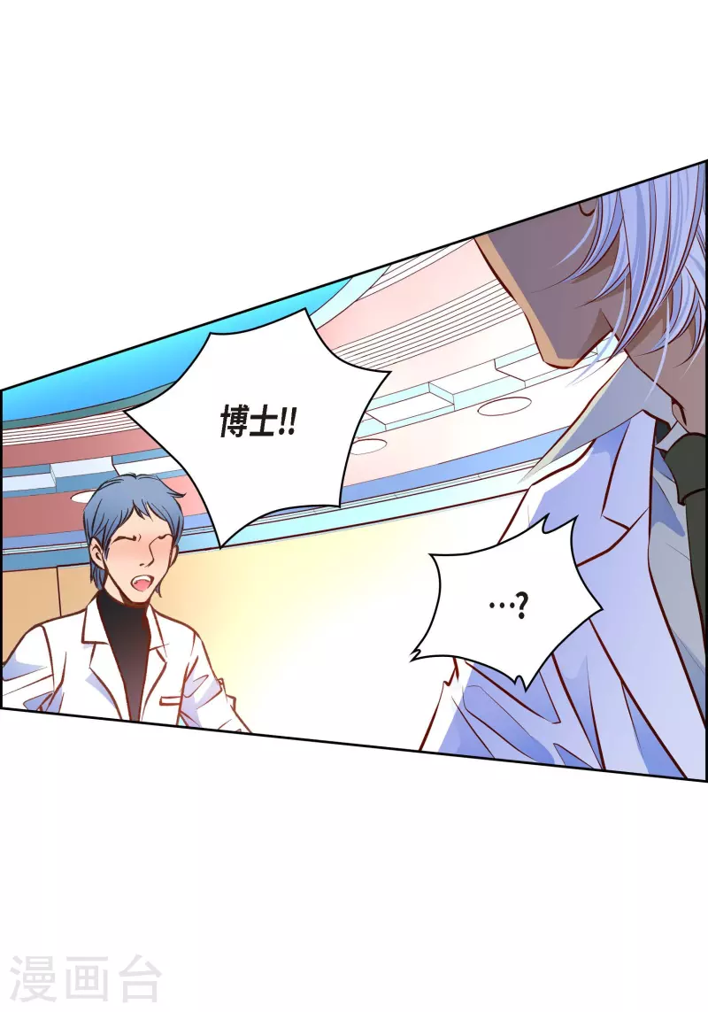 第 65 页