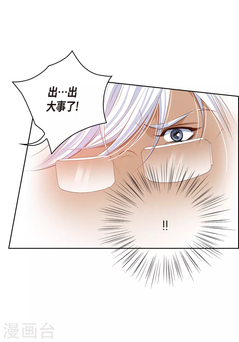 第 66 页