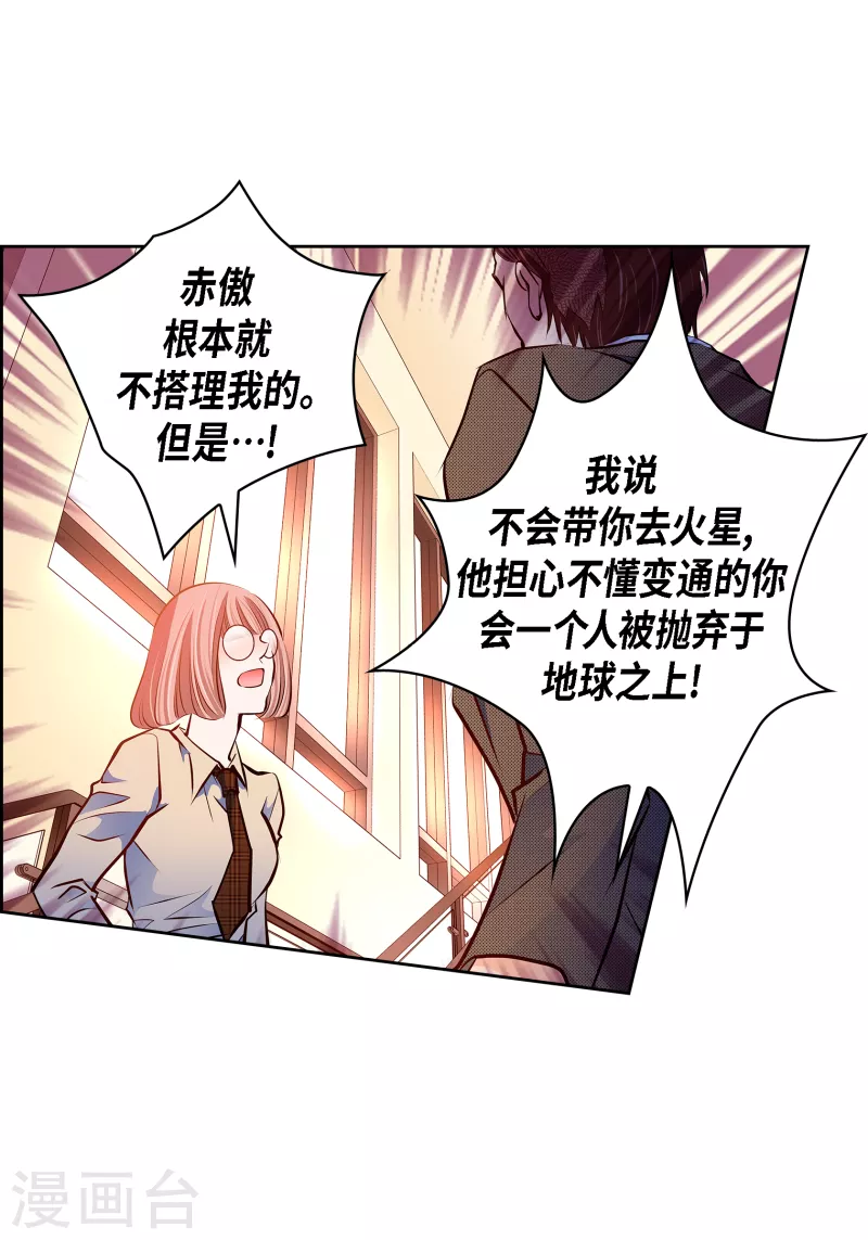 第 51 页