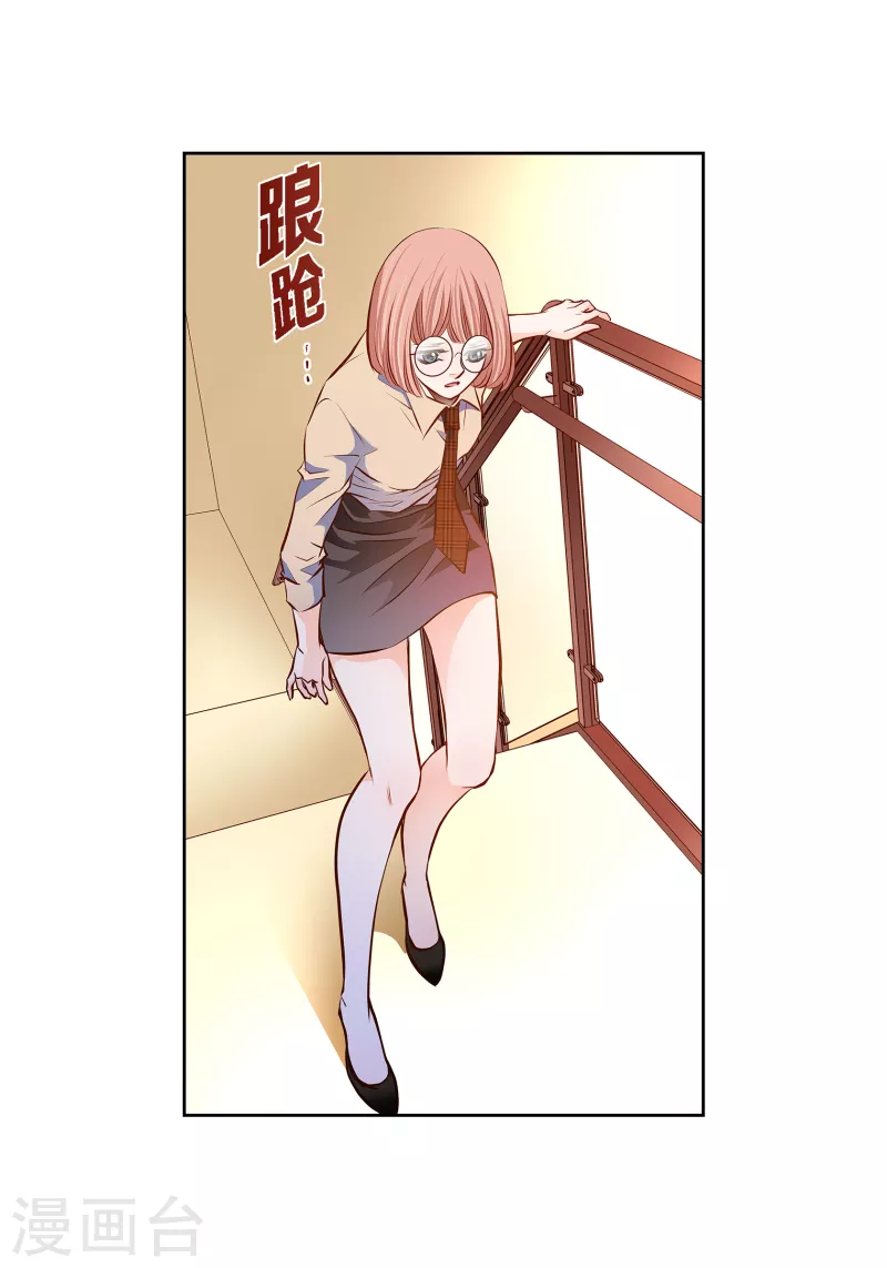 第 57 页