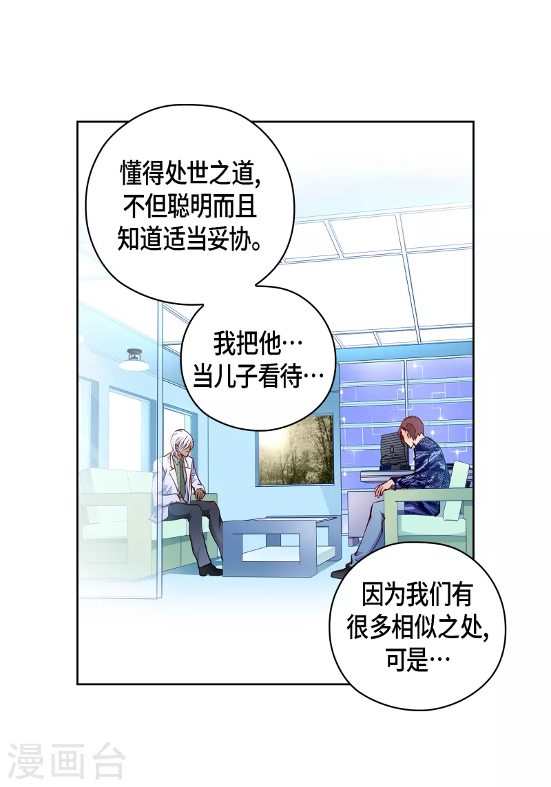 第 59 页