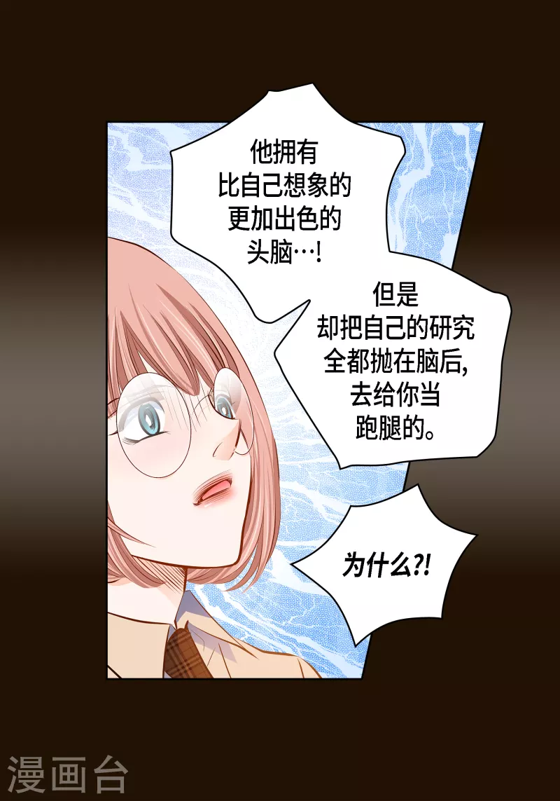 第 62 页