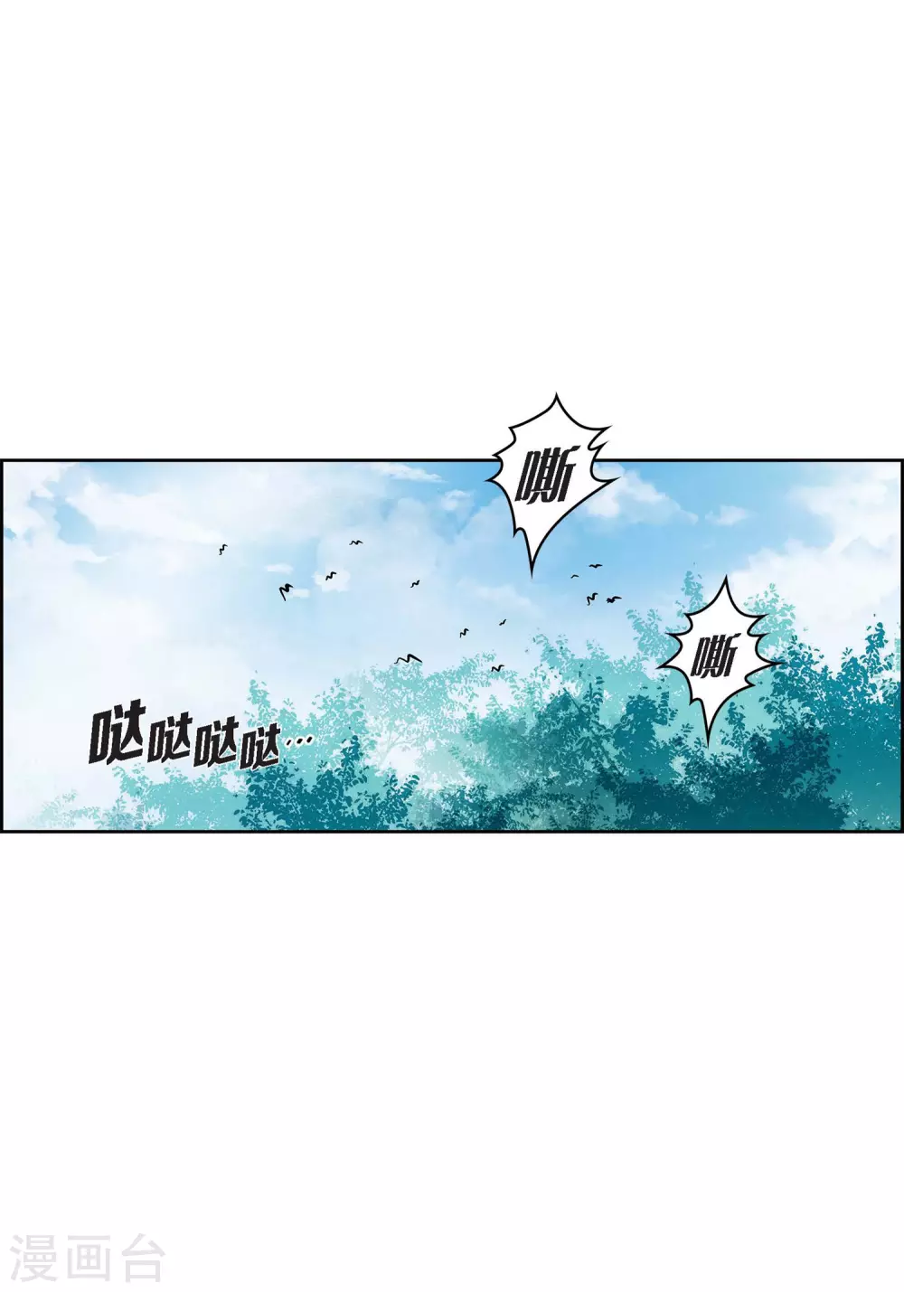 第 32 页