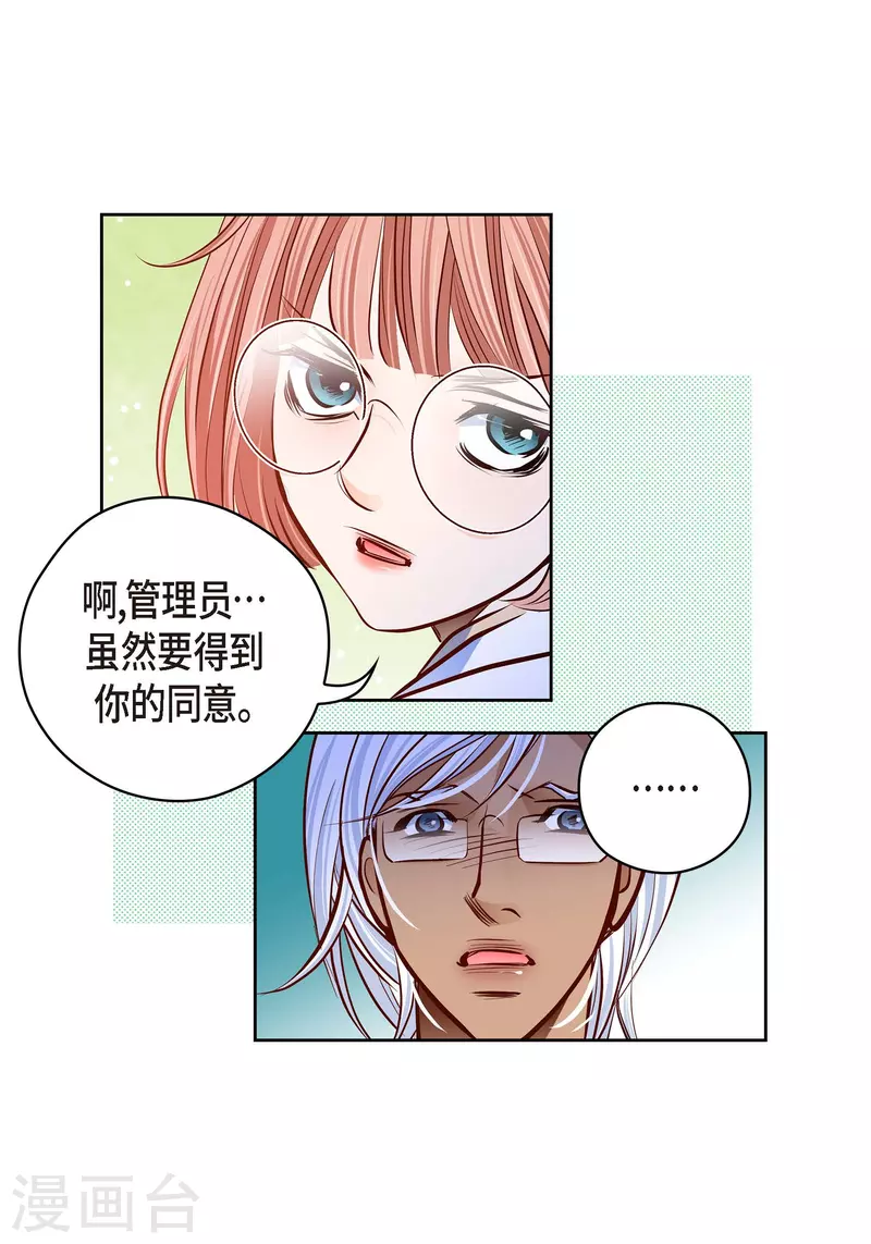 第 42 页