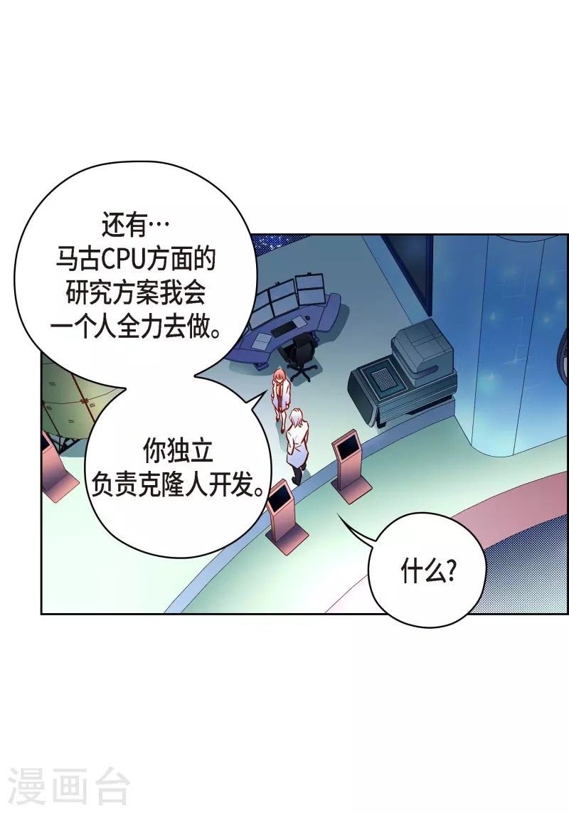第 43 页