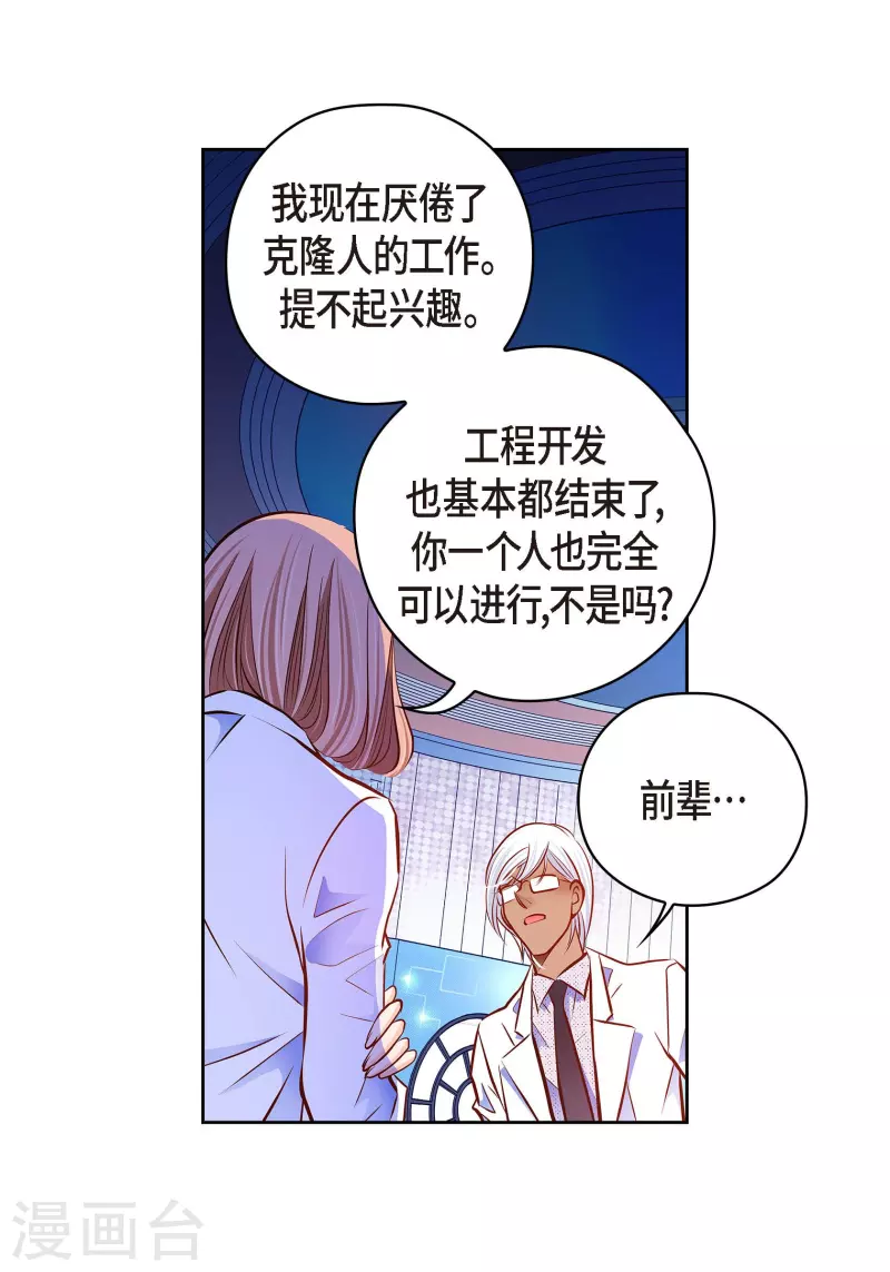 第 46 页