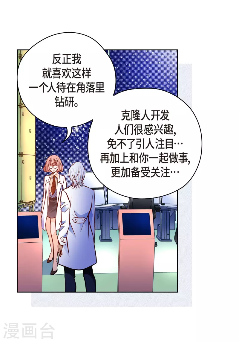 第 47 页