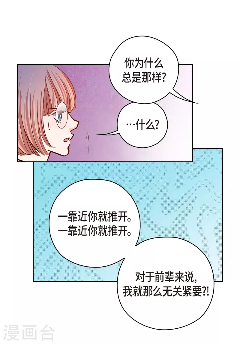 第 51 页