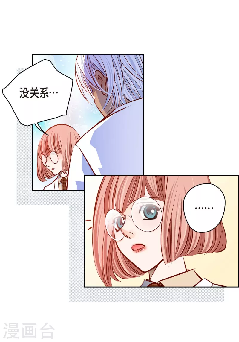 第 55 页