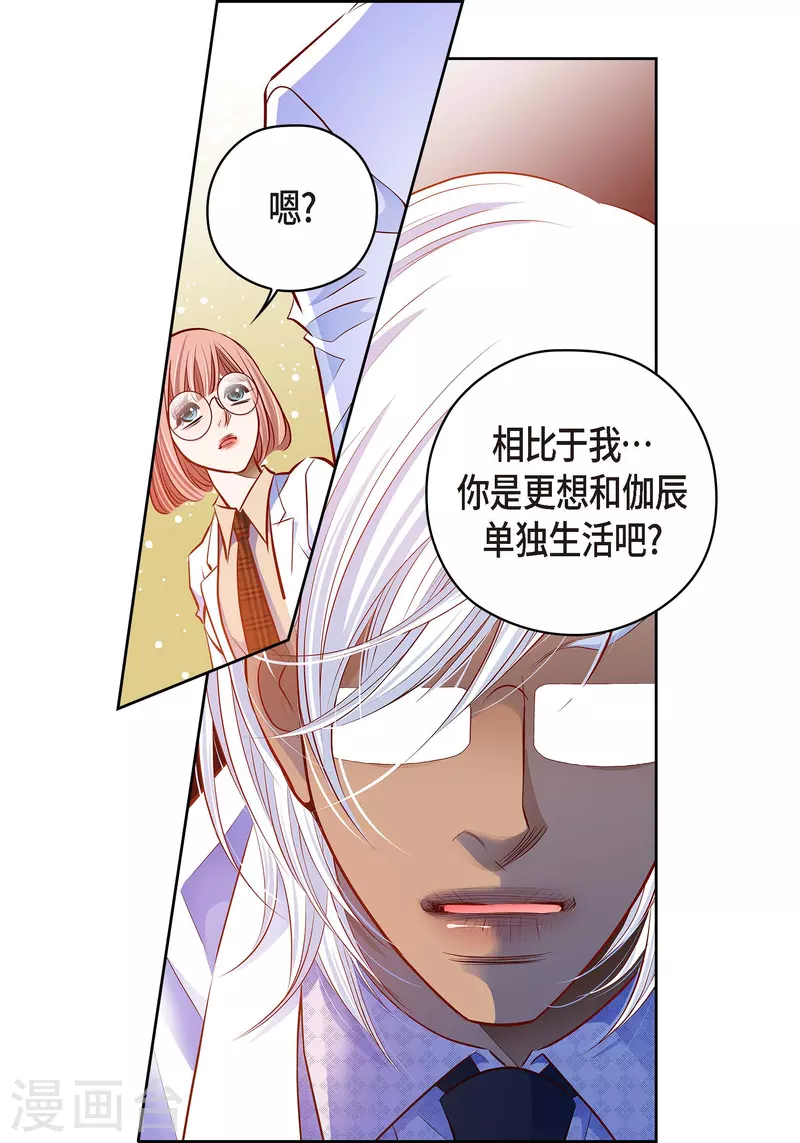 第 57 页