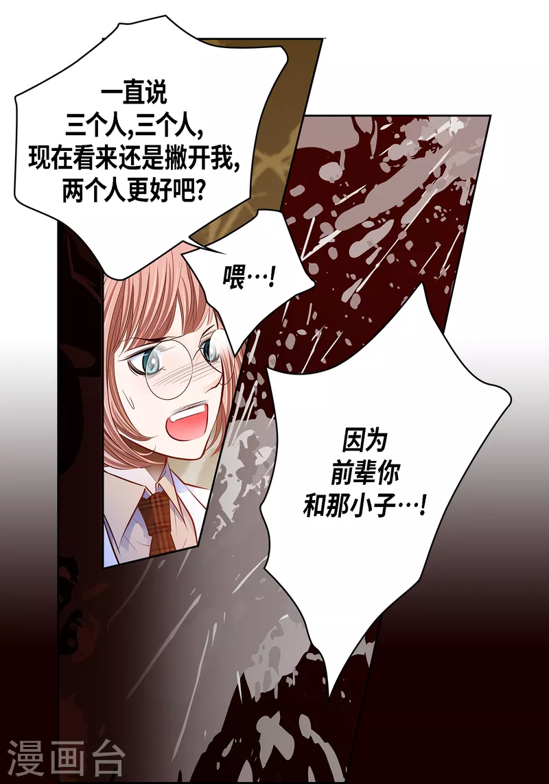 第 58 页