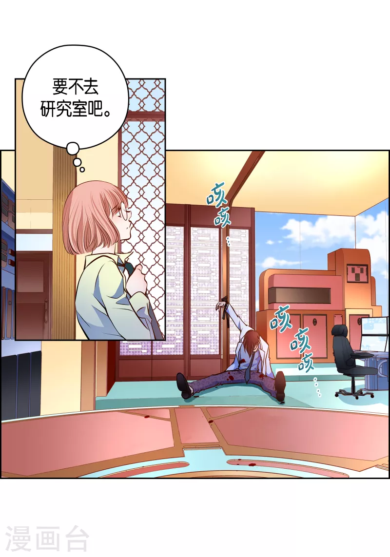 第 53 页