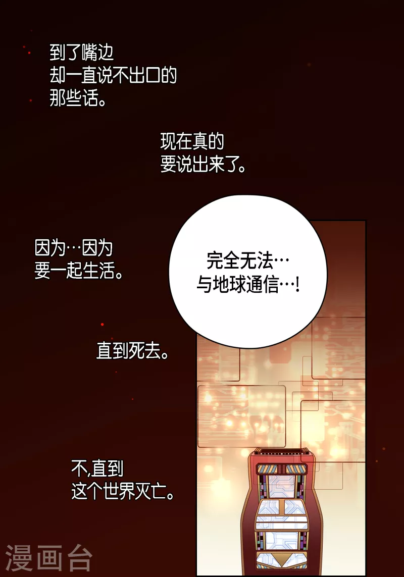 第 55 页