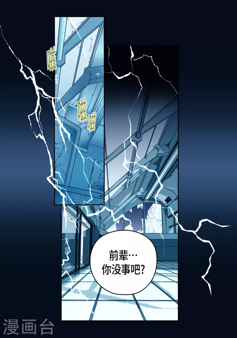第 26 页