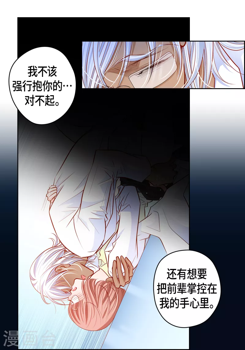 第 35 页
