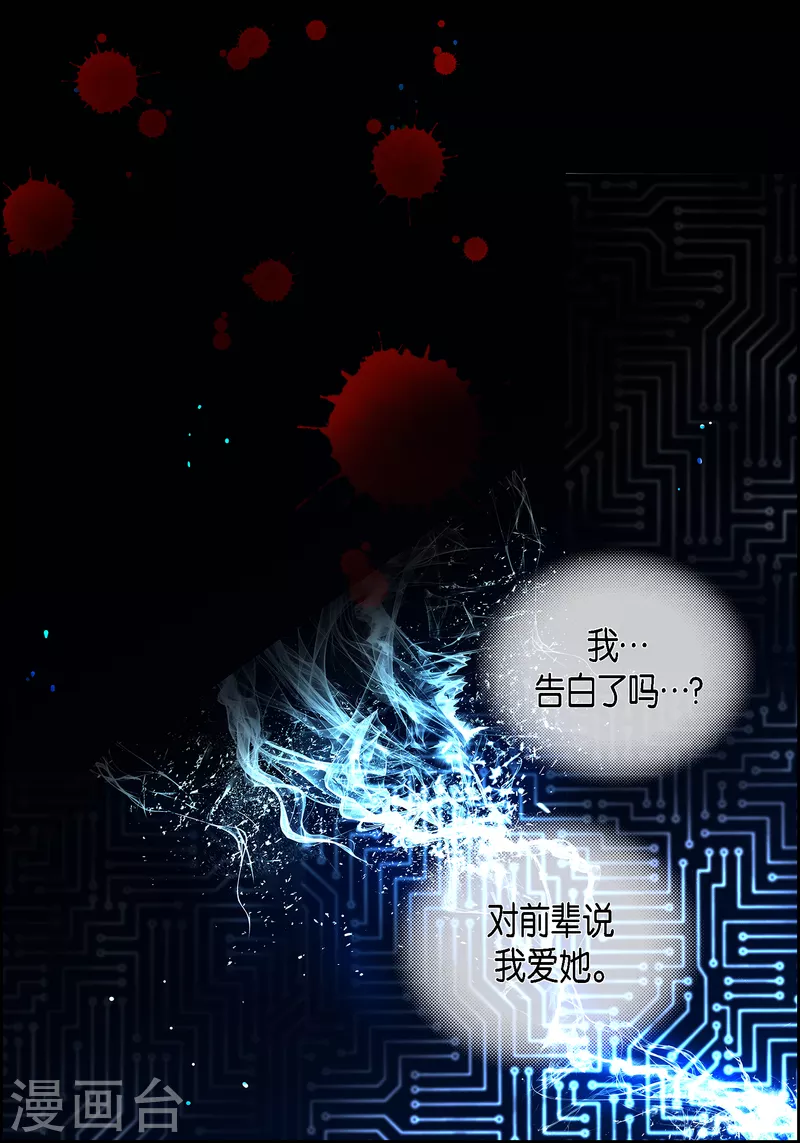 第 40 页