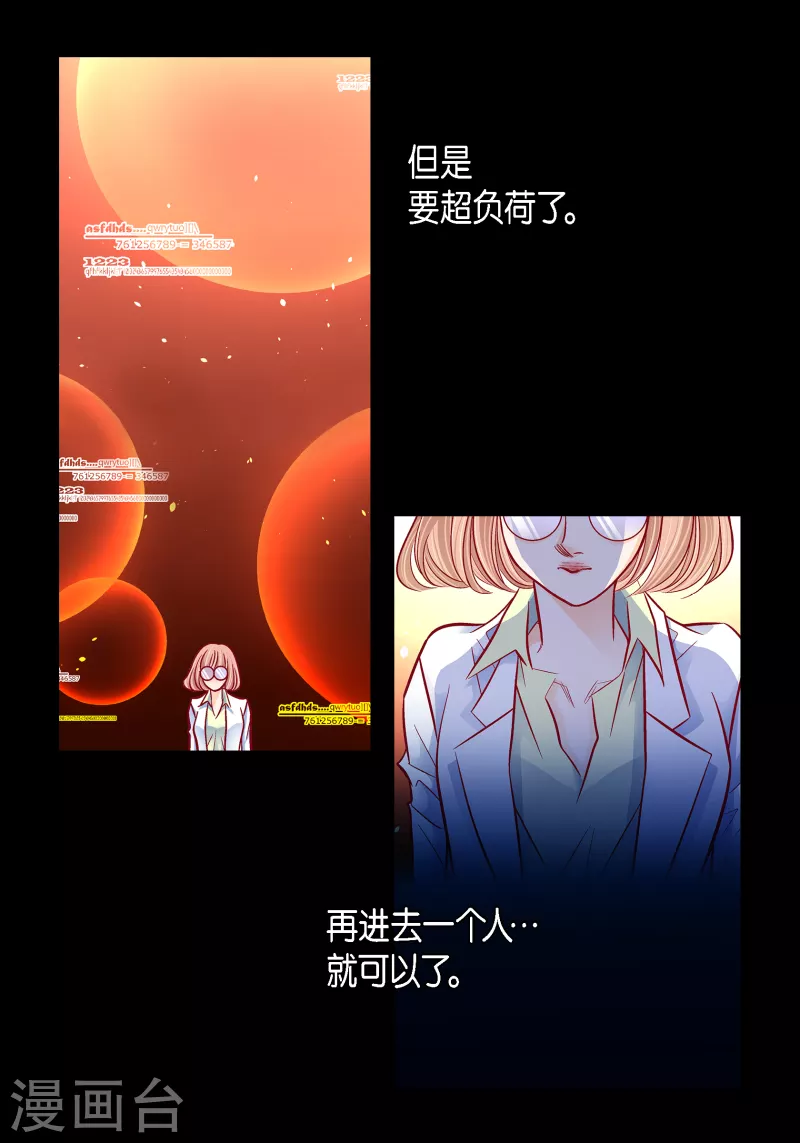 第 46 页
