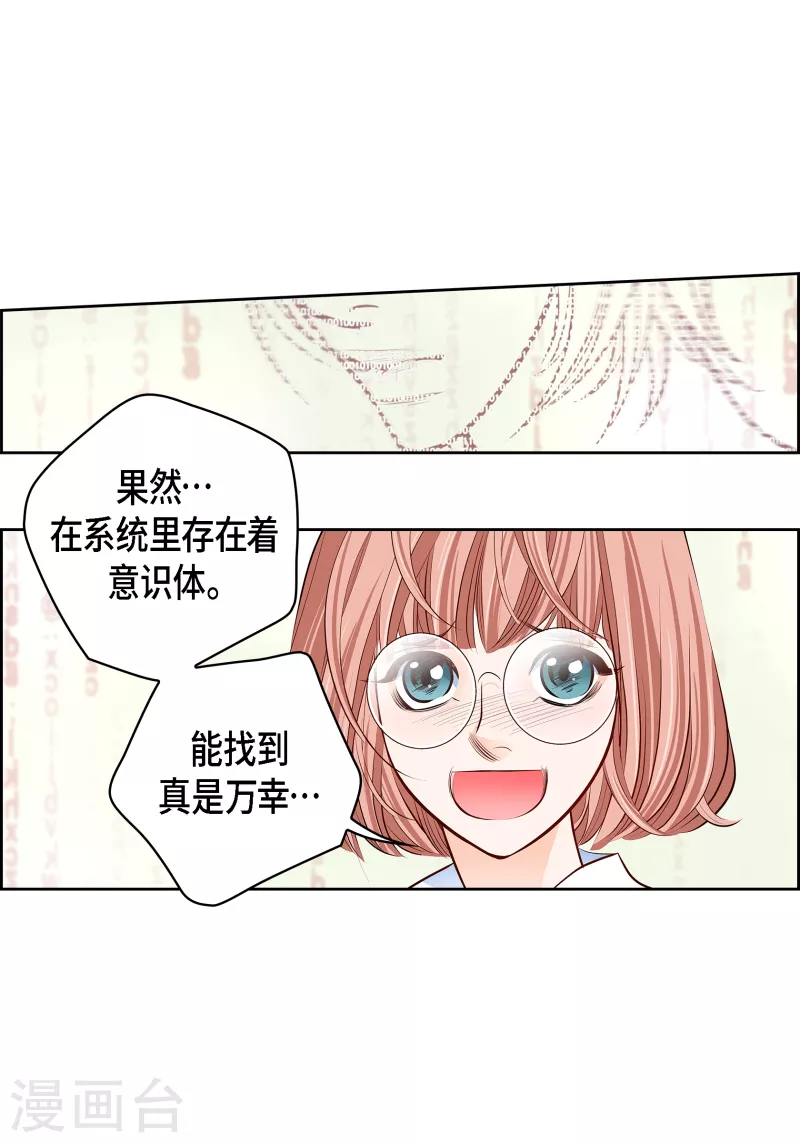 第 53 页