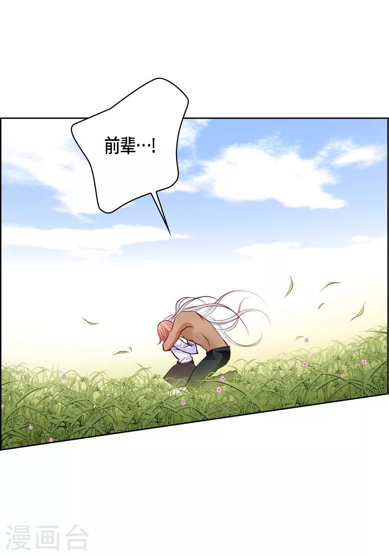第 59 页