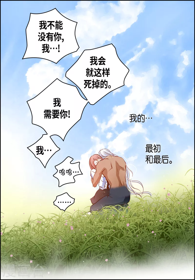第 62 页
