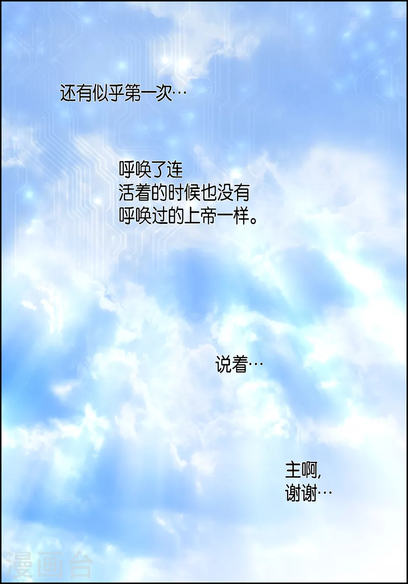 第 64 页