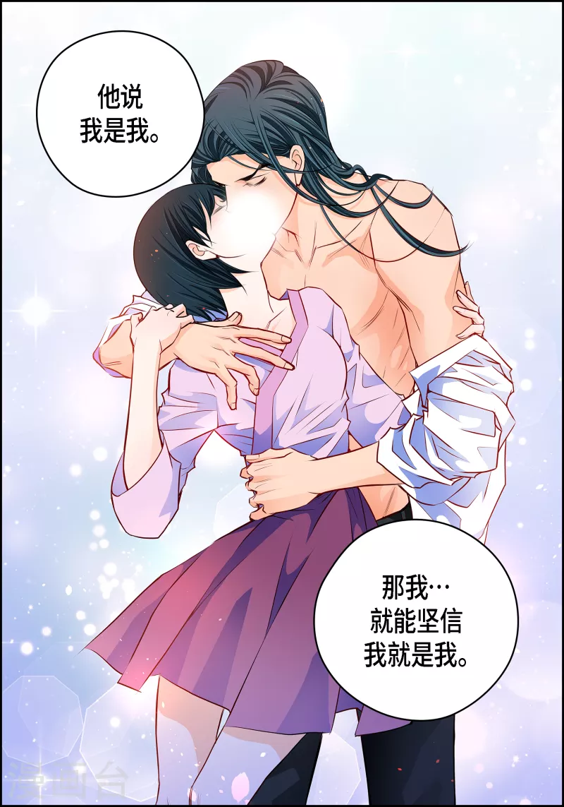 第 43 页