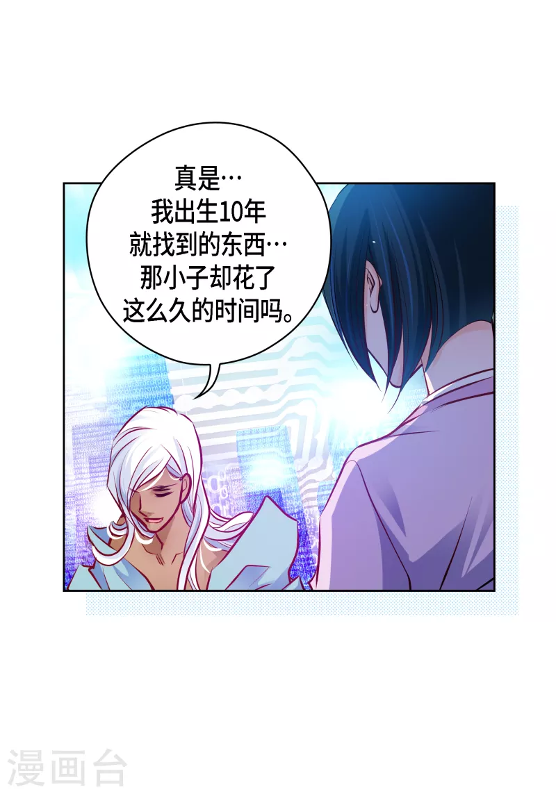 第 45 页