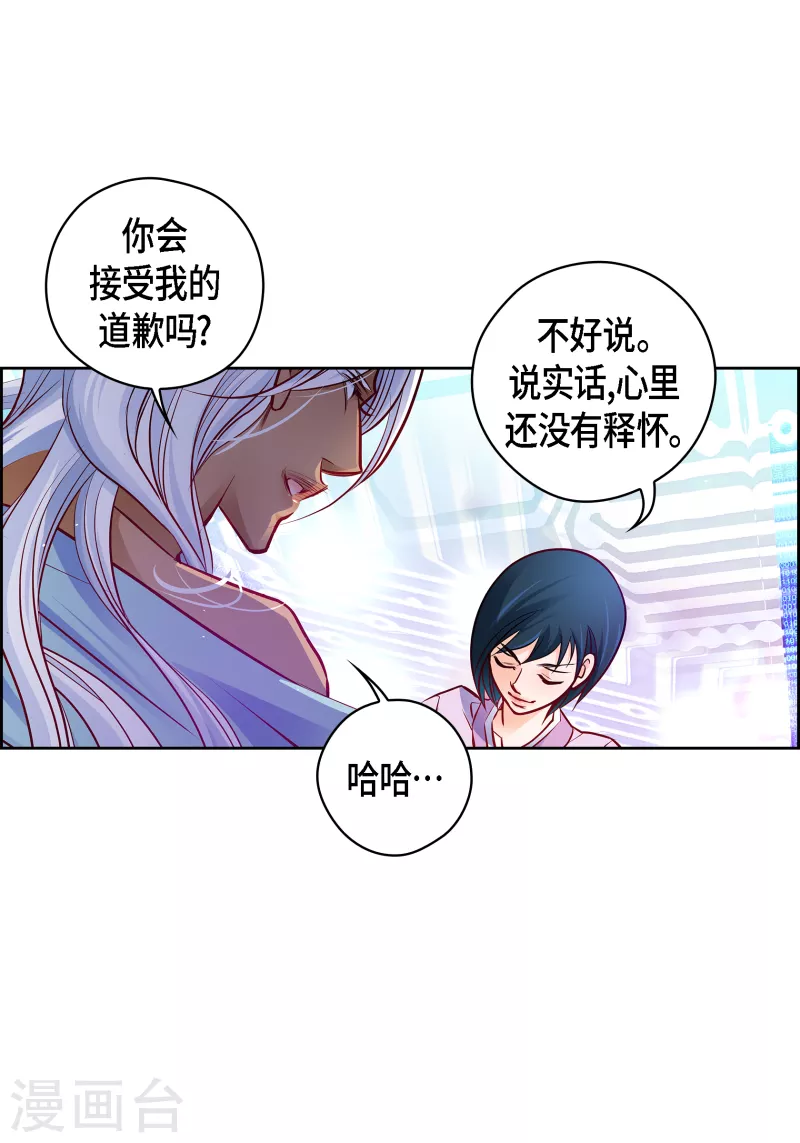 第 46 页