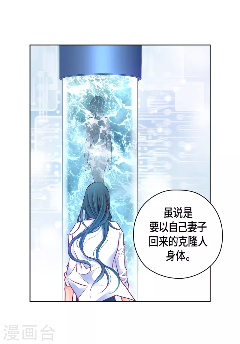 第 50 页