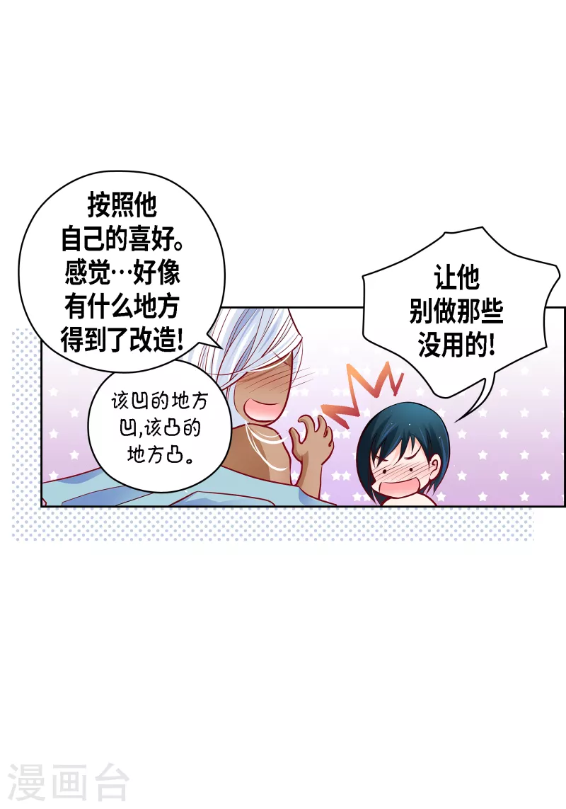 第 51 页