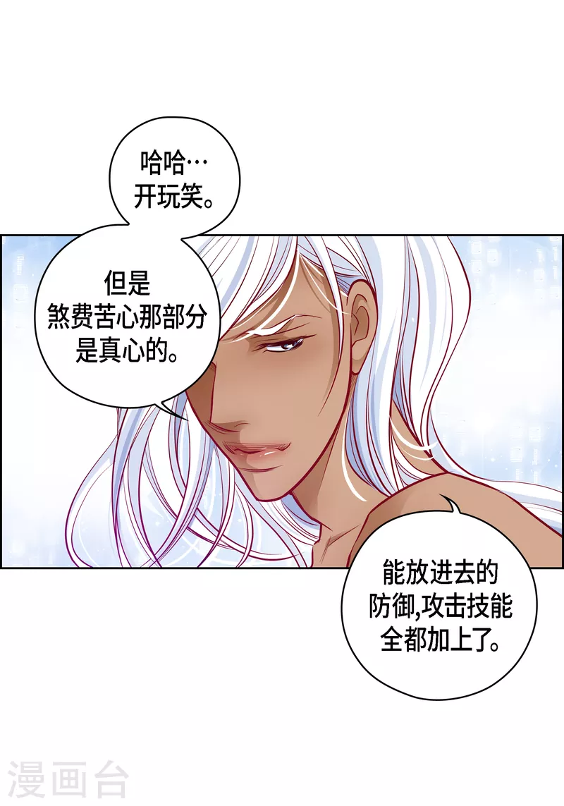 第 52 页