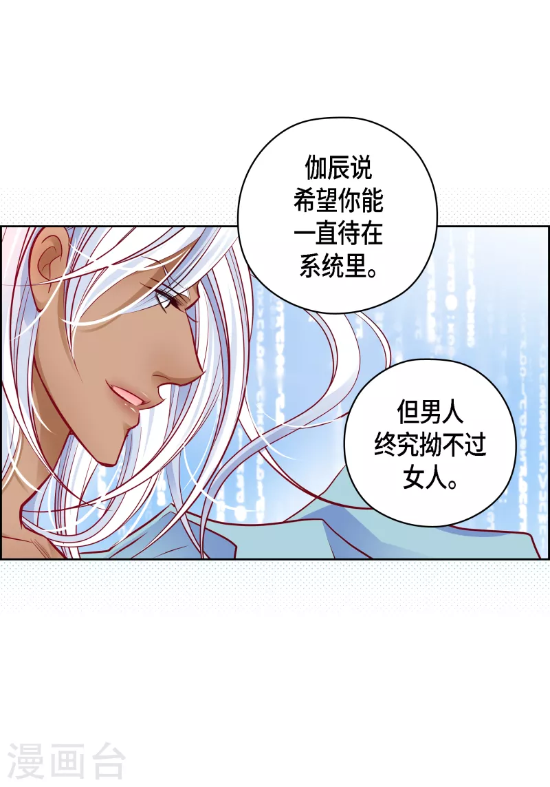 第 53 页