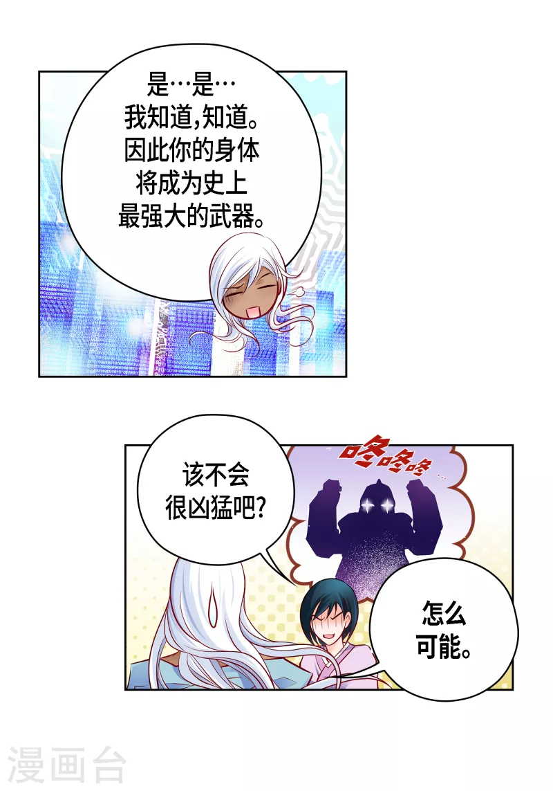第 55 页