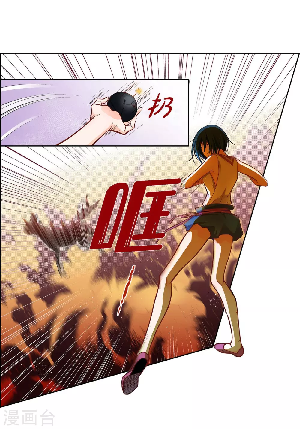 第 15 页
