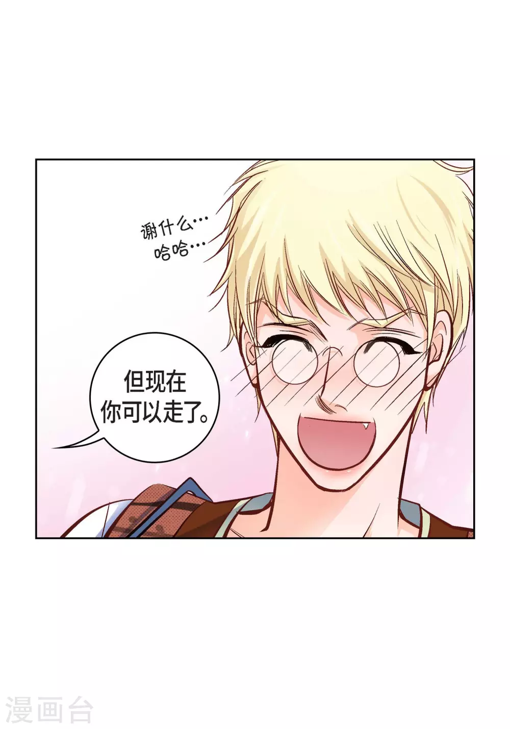 第 46 页