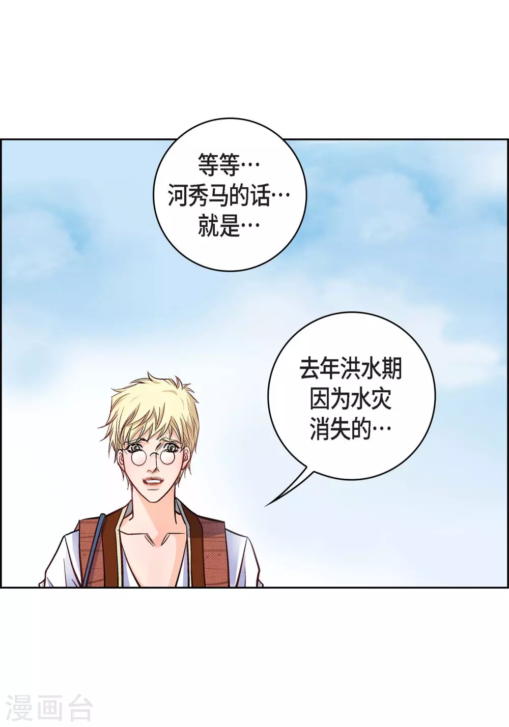 第 42 页