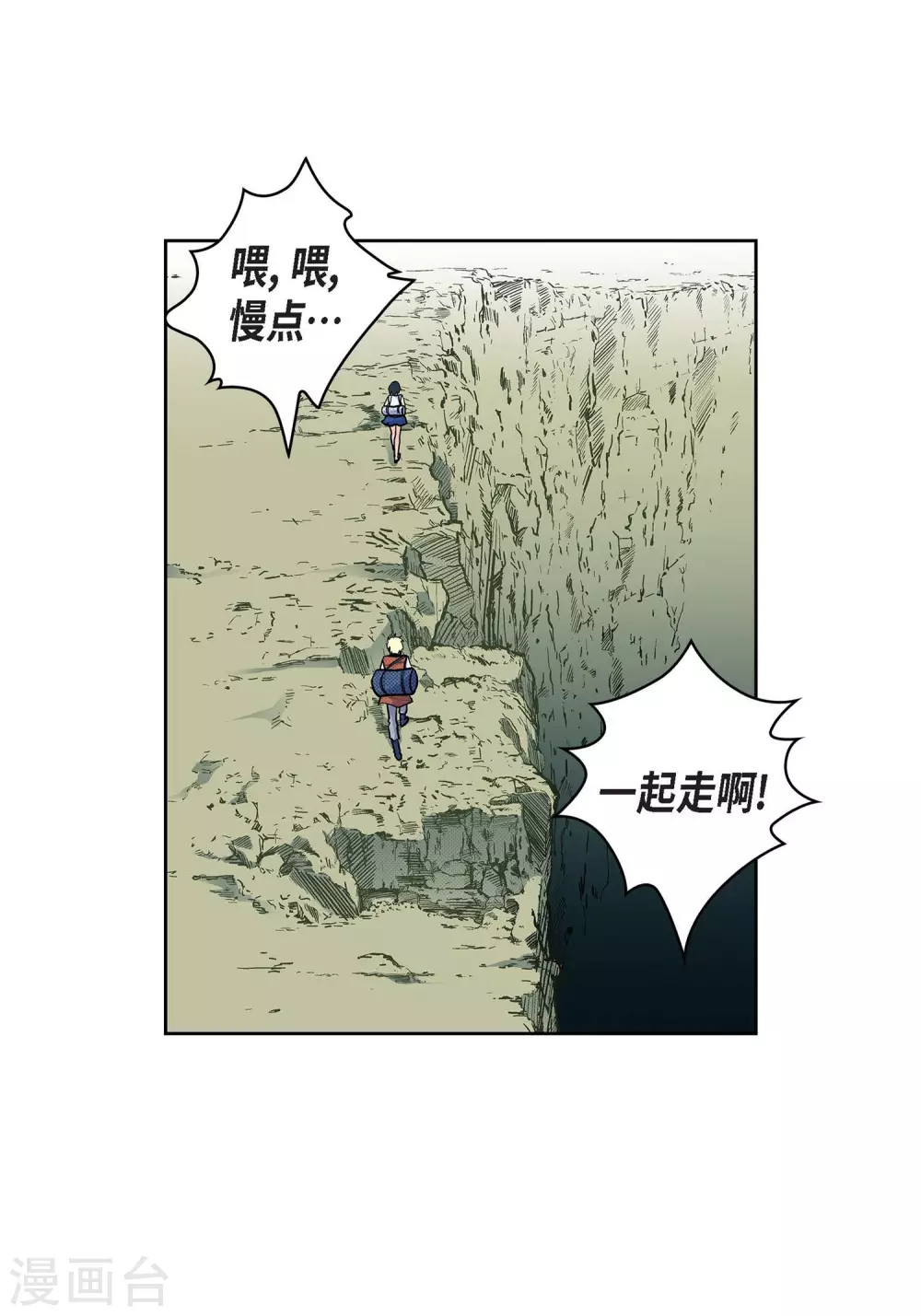 第 44 页