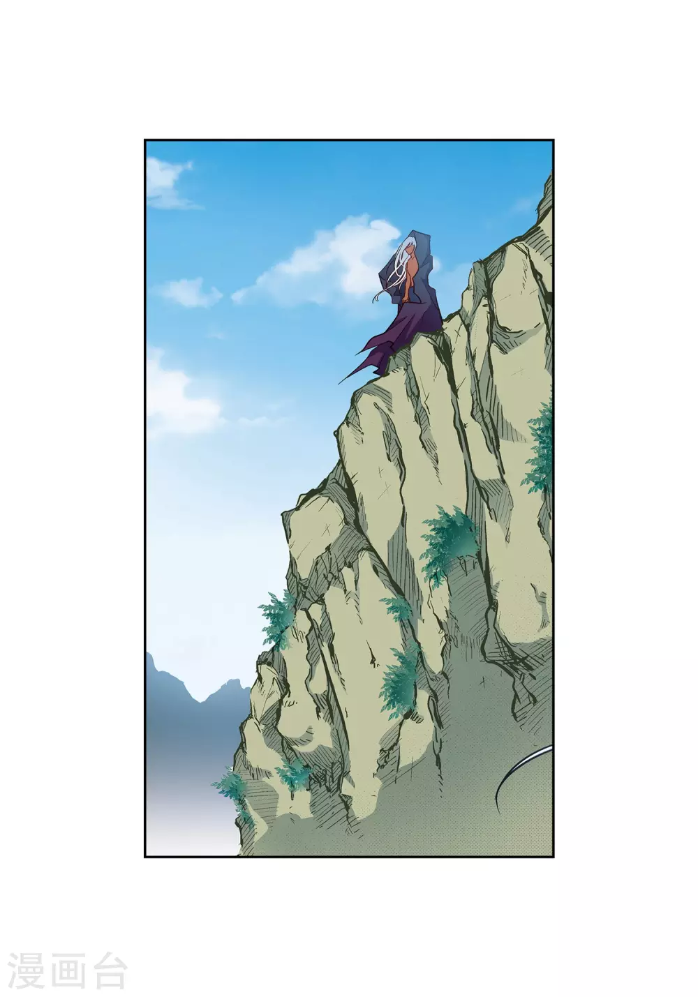 第 45 页