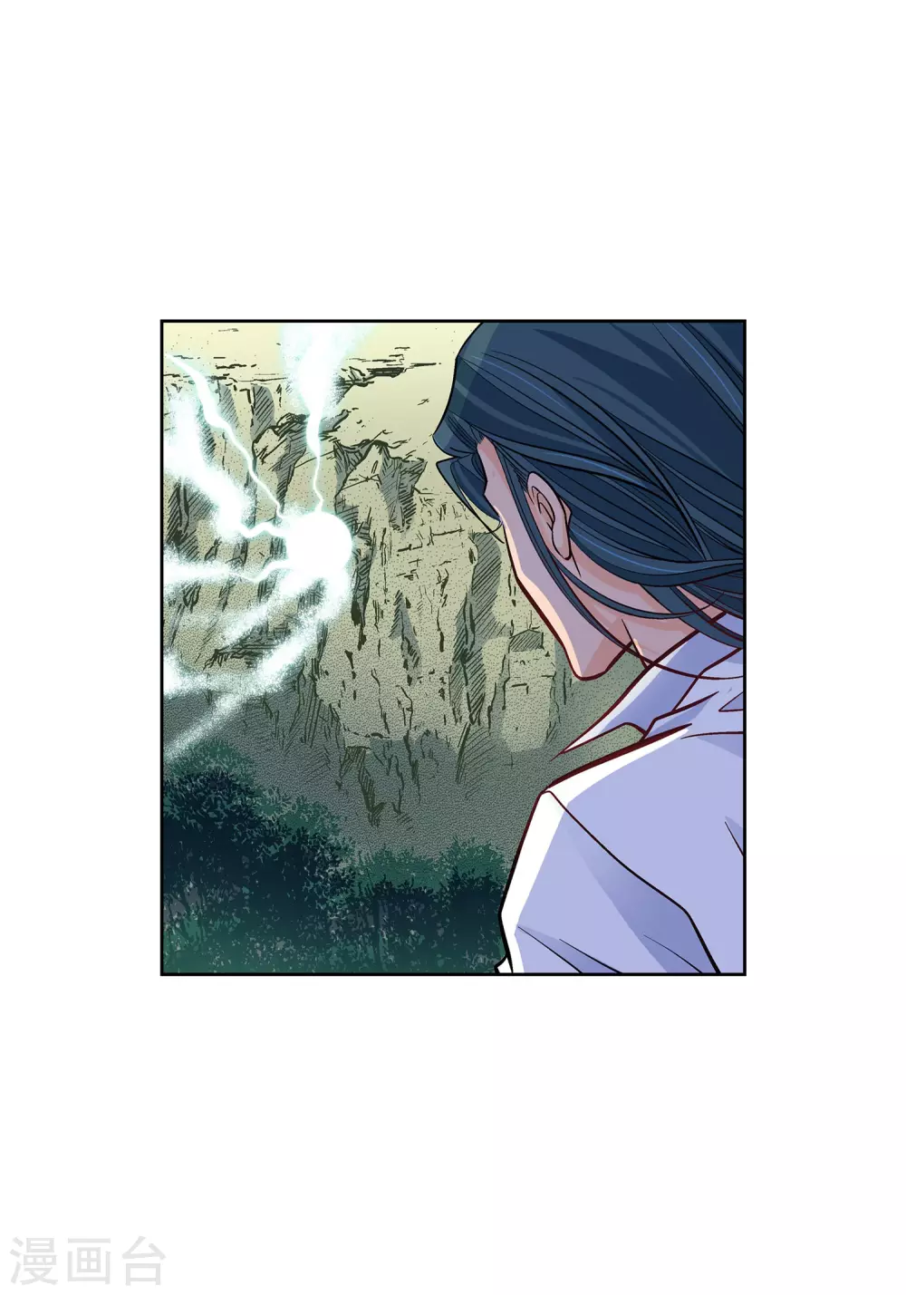 第 51 页